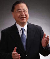 Prof Tian Wei